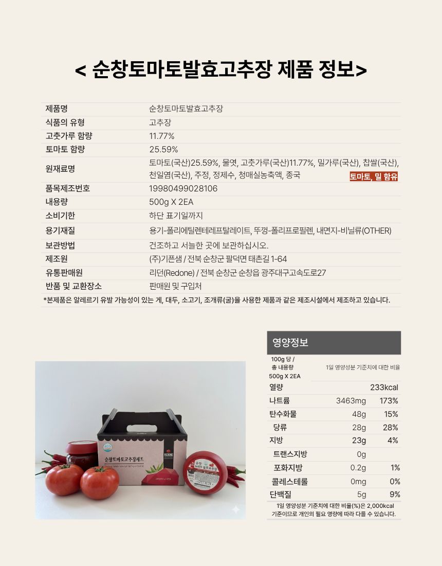 제목을 입력해주세요..jpg